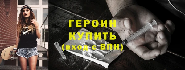 крисы Вязники