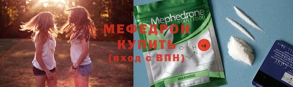 крисы Вязники