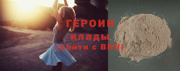 крисы Вязники