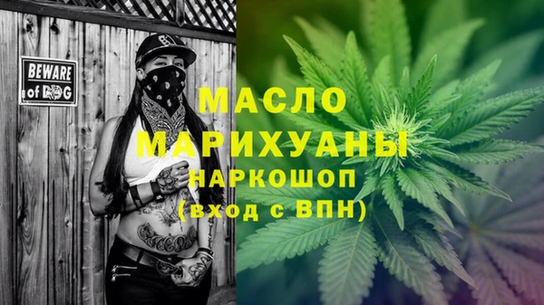крисы Вязники