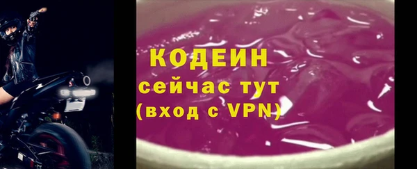 ECSTASY Волоколамск