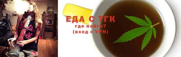 крисы Вязники