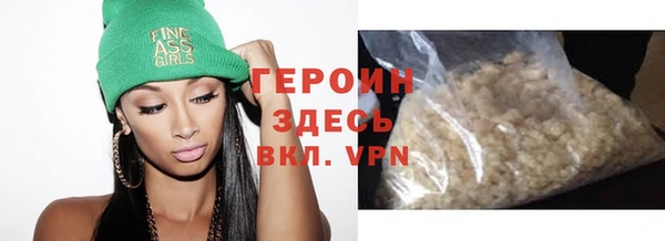 крисы Вязники