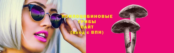 альфа пвп VHQ Вязьма