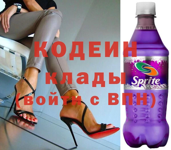 крисы Вязники