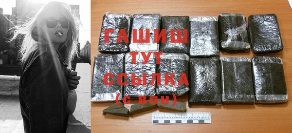 крисы Вязники
