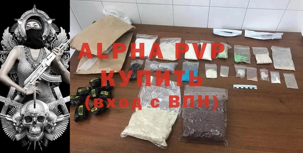 крисы Вязники
