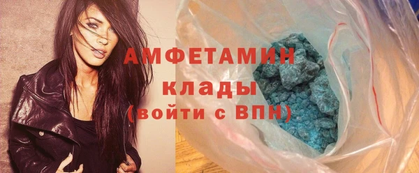 крисы Вязники