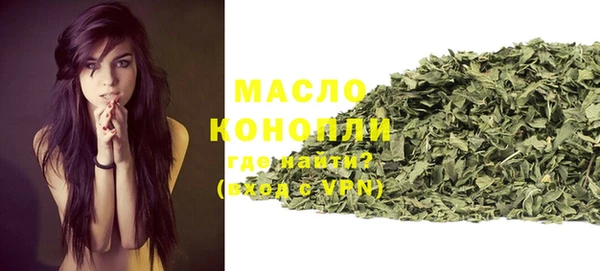 крисы Вязники