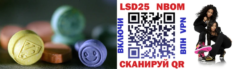 блэк спрут tor  Сочи  LSD-25 экстази кислота 